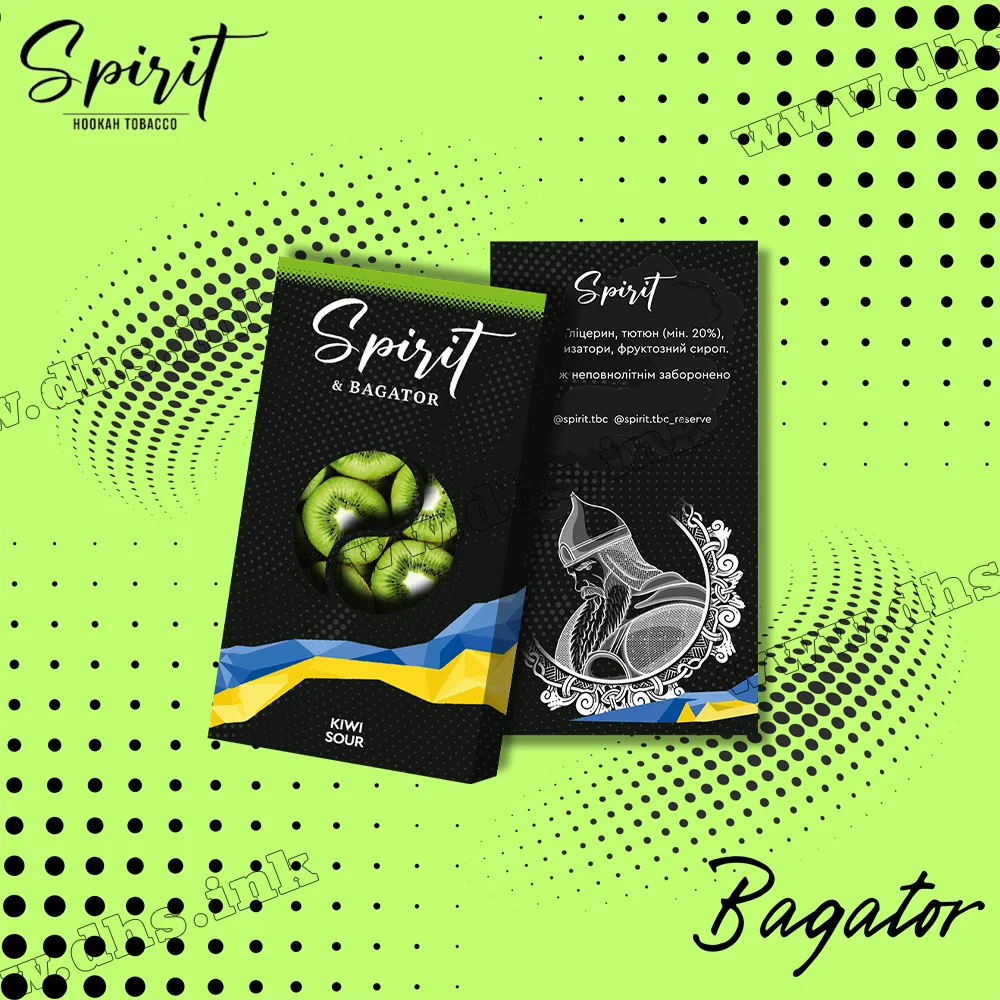Тютюн Spirit (Спіріт) Bagator - Kiwi Sour (Кислий Ківі) 40г